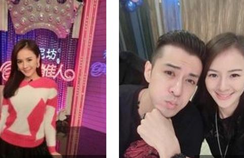 曝女主播王婧绯闻情史 <em>前男友</em>与现任<em>老公</em>的恩