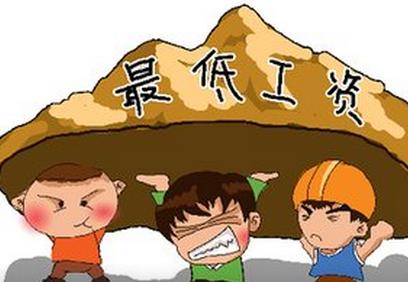 2015年人社部工资调整方案:退休人员待遇变化