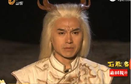 石敢当之雄峙天东剧情分集介绍 未删减1