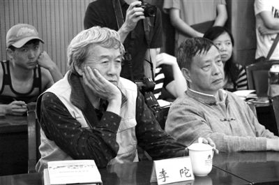 6月14日，在倪慧如、邹宁远夫妇《当世界年轻的时候》的座谈沙龙上，作家李陀批评作家林达及其作品。