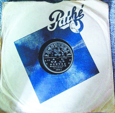 80年前《风云儿女》上映 将《义勇军进行曲》