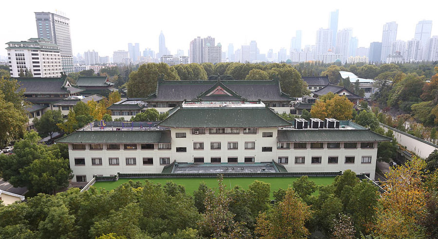 【南京记忆】《首都计划》:打造百年前的中国