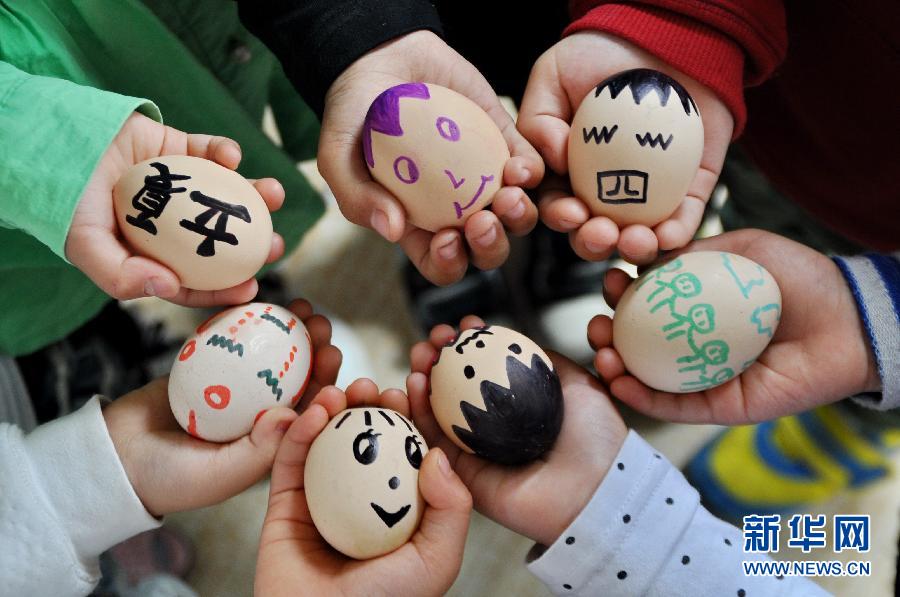 碰彩蛋的意义 rdn_554ad2552d792.jpg