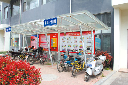 条幅MK体育- MK体育官网- MK体育APP下载轮和一体轮有什么不同