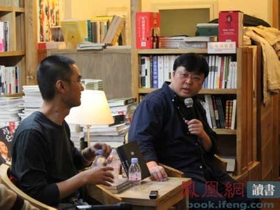 <em>冯唐</em>、李银河、罗永浩:三个怪物的告白_亚洲