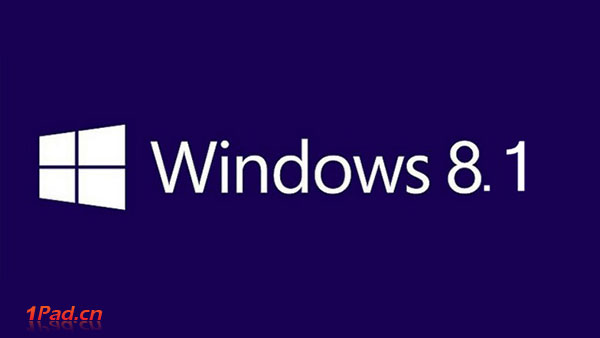 曝Windows 8.1正式版于10月17日全球推送