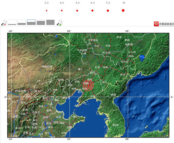 辽阳市灯塔市,沈阳市苏家屯交界发生5.1级地震