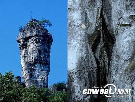四川景区岩石形似男女生殖器 游客看后面红耳