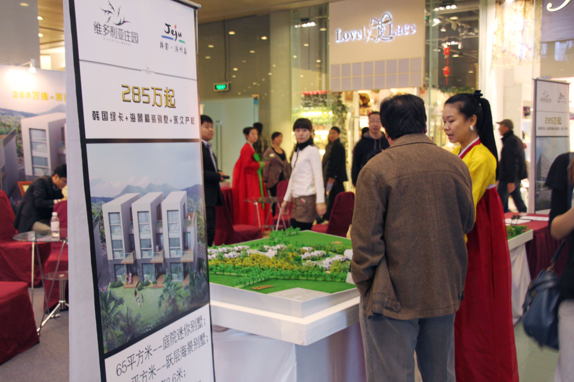 [资讯]青岛国际移民投资市场潜力巨大