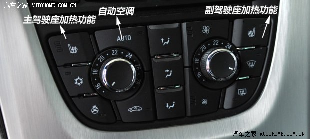欧宝欧宝雅特2012款 gtc高清图片