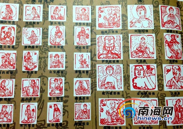 海南首套以篆刻形式刻画"百佛"图海口展出(图)