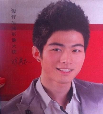陈学冬土气旧照曝光:与现在判若两人