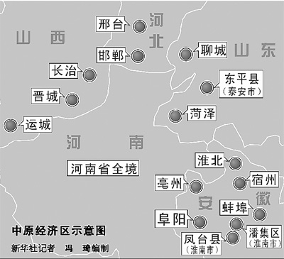 人口70亿 城市化人口_读下列 世界城市化发展趋势 表,回答问题 8分 世界城市化(3)