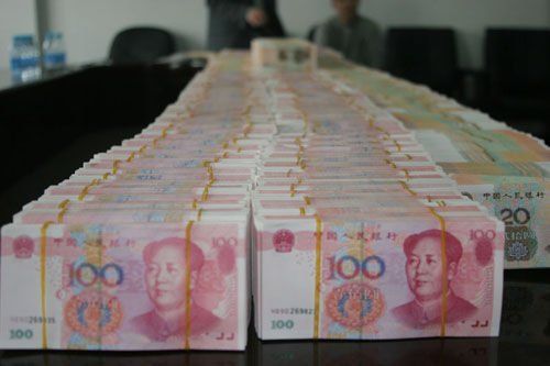 山东临沂出现C1F9开头假币 仿真程度极高