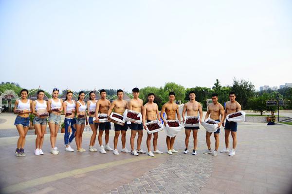 <em>肌肉</em>型男赠美国西部樱桃, <em>女性</em>白领健康美丽新