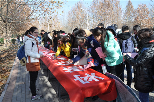 齐鲁工业大学开展法治宣传教育系列活动