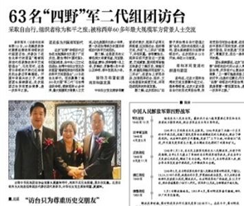 点击进入下一页 点击进入下一页