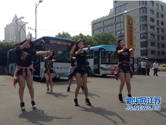www.shanpow.com_乘坐公交礼貌。