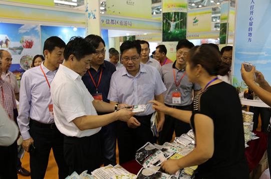 盐城旅游参展2015中国江苏旅行商交易大会创