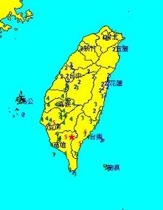 【引用】快讯:台湾屏东县发生6.1级地震