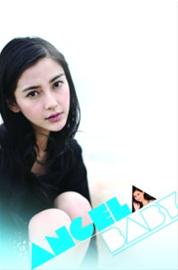 Angelababy:我已经不嫩了 不想做模特想当演员