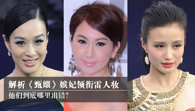 另类时尚摄影:<em>韩国女子整容后的生活</em>