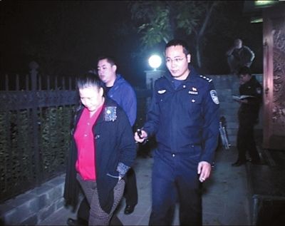 点击进入下一页