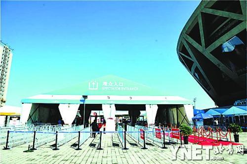 齐中网报码_齐中网qz6cc_高手网_香港马会开