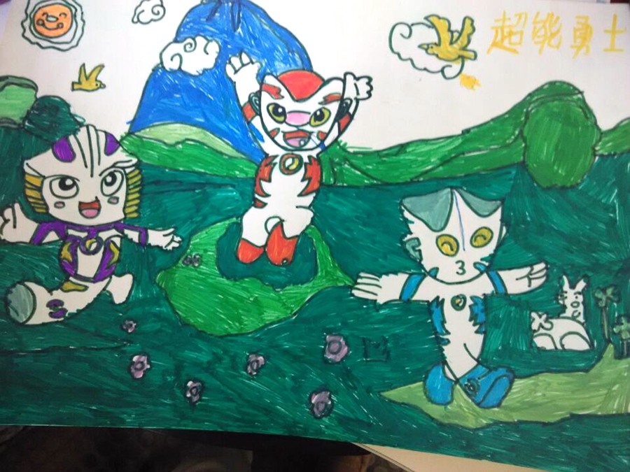我手画我心小学筑小学西韩童心作品集泊梦想河厂图片
