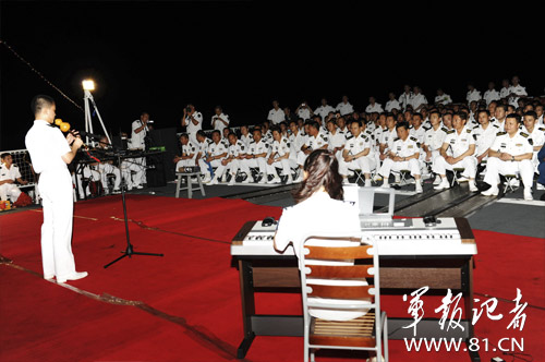 中国第11批护航编队海上庆解放军海军成立63