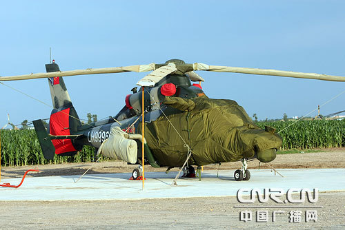 外媒:中国最新型wz19武装直升机安装毫米波雷