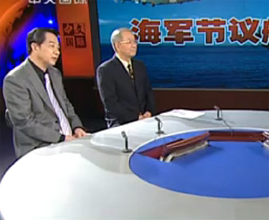 尹卓:中国不是弱国+不同意军力排不进前五之说