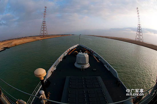 国驱逐舰进地中海 军方否认是赴叙利亚参加军演