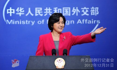 中国外交部回应中国公民向伊朗出口导弹零件报道