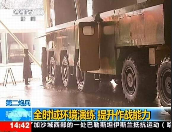 原文配图:央视曝光新型弹道导弹疑似东风16导弹。