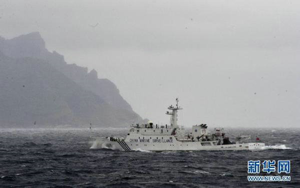 日媒:中国3艘海监船在钓鱼岛追踪夹击日本渔船
