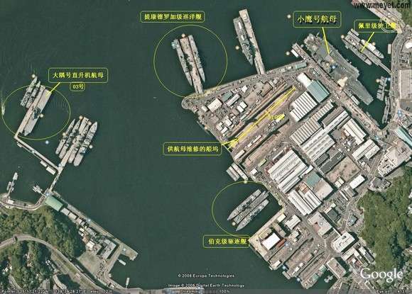 资料图:日本横须贺海军基地卫星照片.