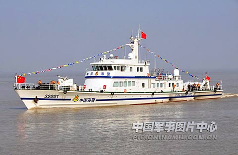 国家海洋局重组终结九龙治海