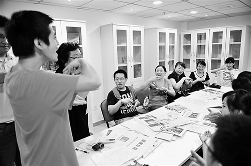 南岸:重庆首家草根公益组织孵化基地入驻