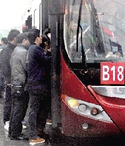 郑州农业路BRT停用 B1单程比平时多花半小时