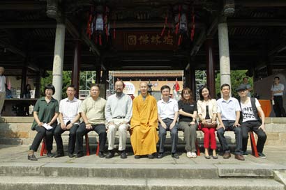 凤凰网华人佛教通讯员培训基地在莆田梅峰寺挂牌