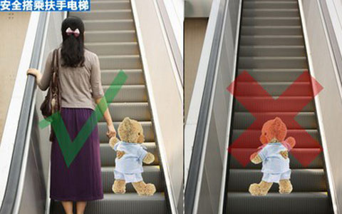 灵异<em>电梯</em><em>事件</em>簿_频道_凤凰网