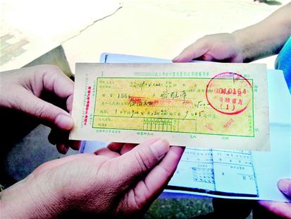 武汉一储户26年前存500元 如今取款却被告知已销户