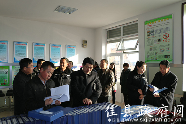 佳县2015年度考评省级平安建设先进县创建工