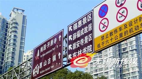 本該導(dǎo)向的指路牌怎么“亂指路”？