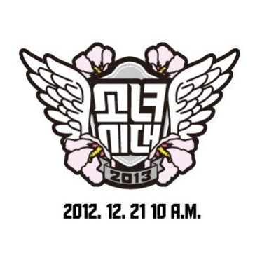 韩国偶像组合少女时代将于12