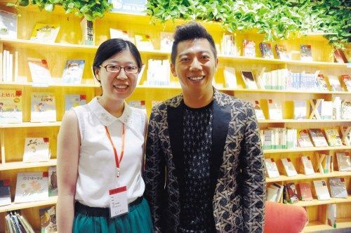 胡海泉：羽·泉没有解散的可能（图）