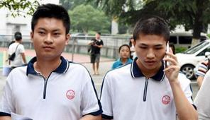 夺刀少年拒澳大录取 助学金3000澳门元不为所