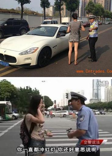 <em>女</em>硕士<em>闯红灯</em>要求半价处罚 网友直呼:太奇葩