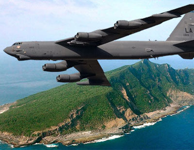 中国三部门同时发声回击美日挑衅